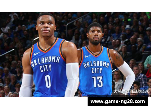 NBA罚款政策：深度解析球员与俱乐部面对的经济挑战
